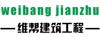 防爆墻報(bào)價(jià)