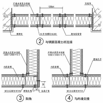 抗爆板抗爆墻構造圖2.jpg